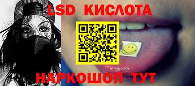 mix Камышлов