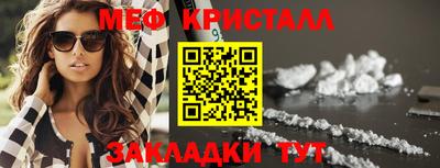 каннабис Кандалакша