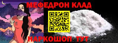 mix Камышлов