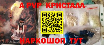 mix Камышлов