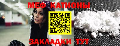 каннабис Кандалакша