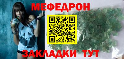каннабис Кандалакша