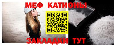 ешки Кингисепп