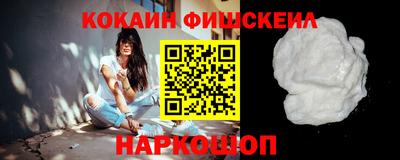 mix Камышлов