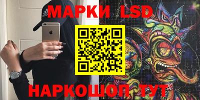 mix Камышлов