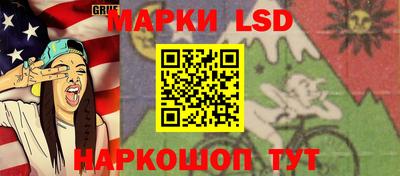 COCAINE Канаш