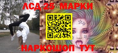 ешки Кингисепп