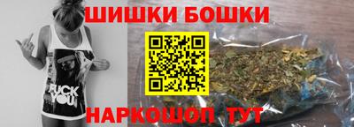 героин Кимры