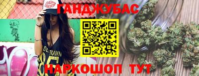 mix Камышлов