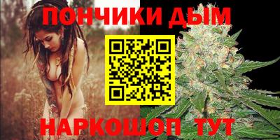 COCAINE Канаш