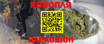 героин Кимры