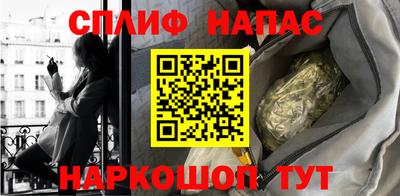 mix Камышлов