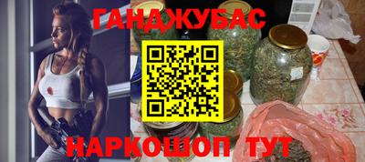 COCAINE Канаш