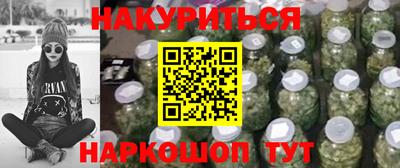 mix Камышлов