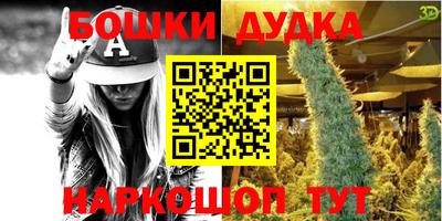 COCAINE Канаш