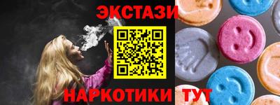 мескалин Кинель