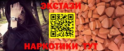 героин Кимры
