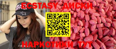 COCAINE Канаш