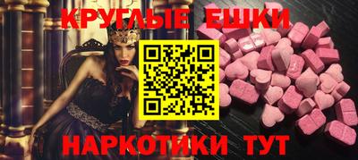 героин Кимры