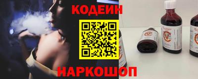 каннабис Кандалакша