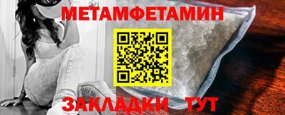 каннабис Кандалакша