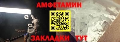 COCAINE Канаш
