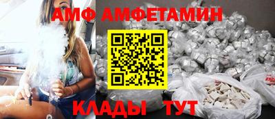 героин Кимры