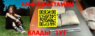 mix Камышлов