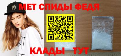 COCAINE Канаш