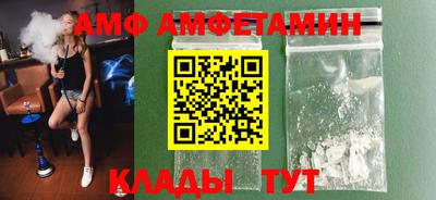 COCAINE Канаш