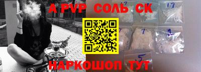 mix Камышлов