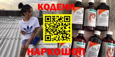 каннабис Кандалакша