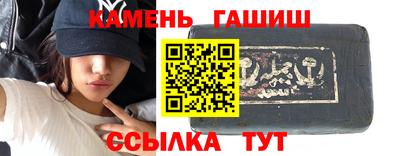 каннабис Кандалакша