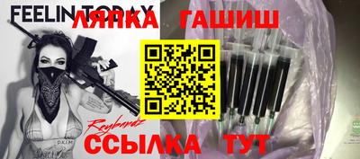 COCAINE Канаш