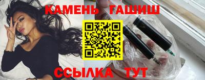 мескалин Кинель
