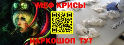 COCAINE Канаш