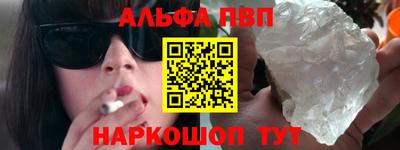mix Камышлов